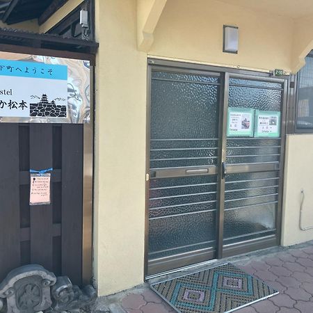 Hostel みんか松本 外观 照片