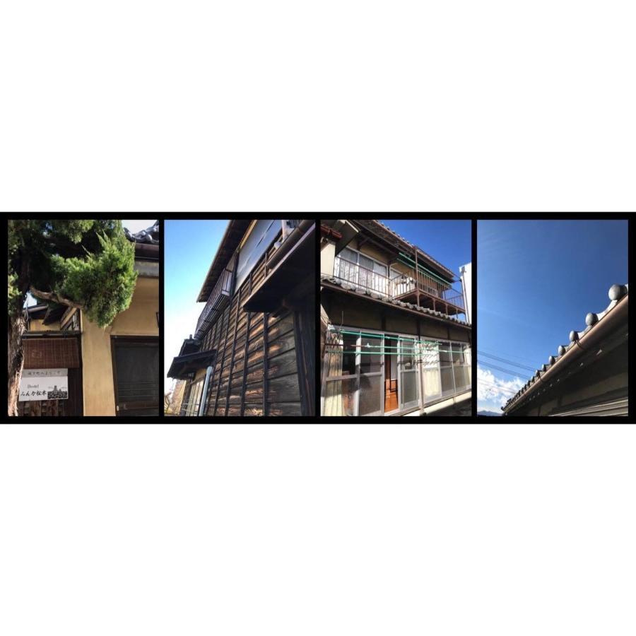 Hostel みんか松本 外观 照片