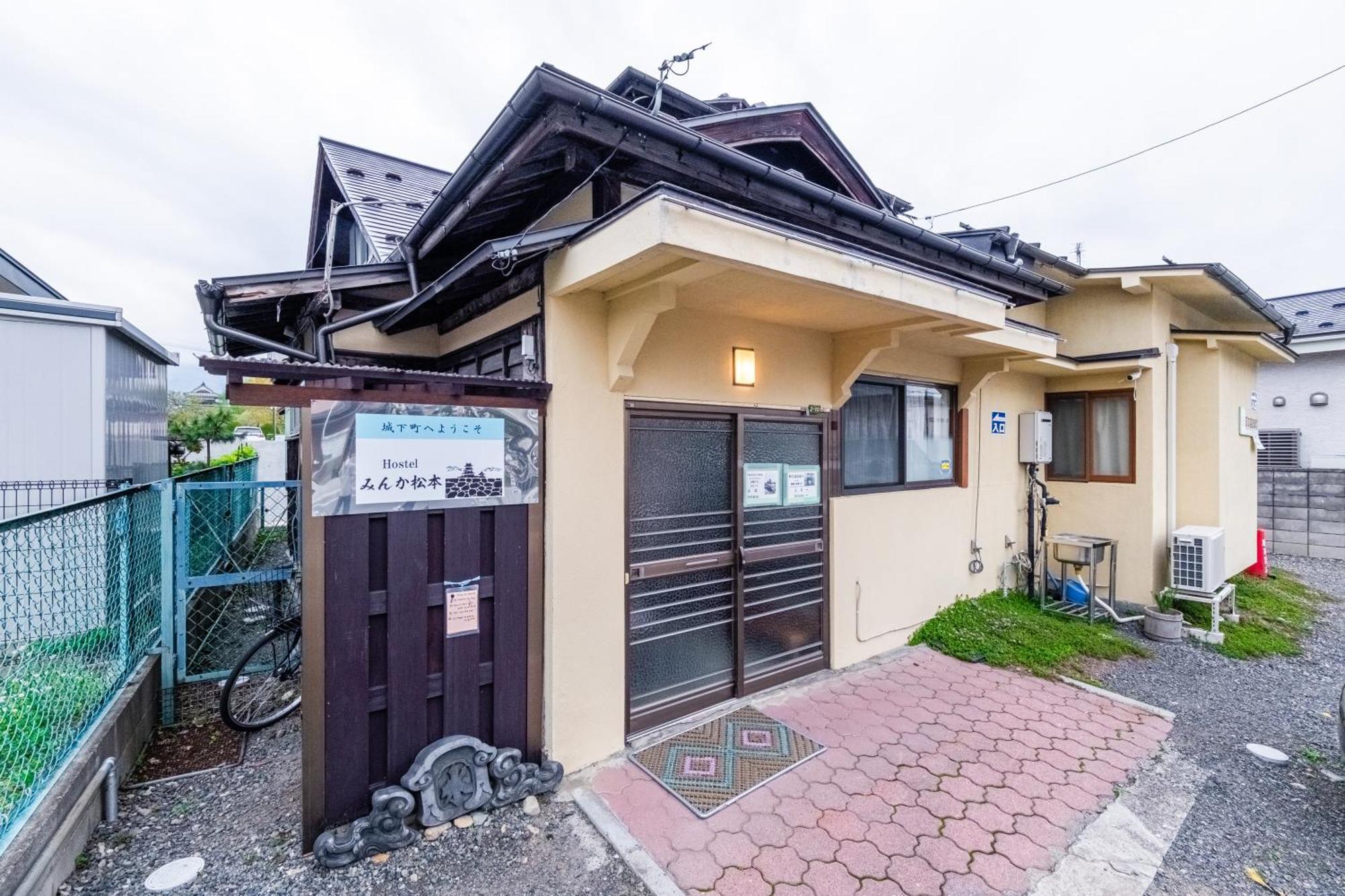 Hostel みんか松本 外观 照片
